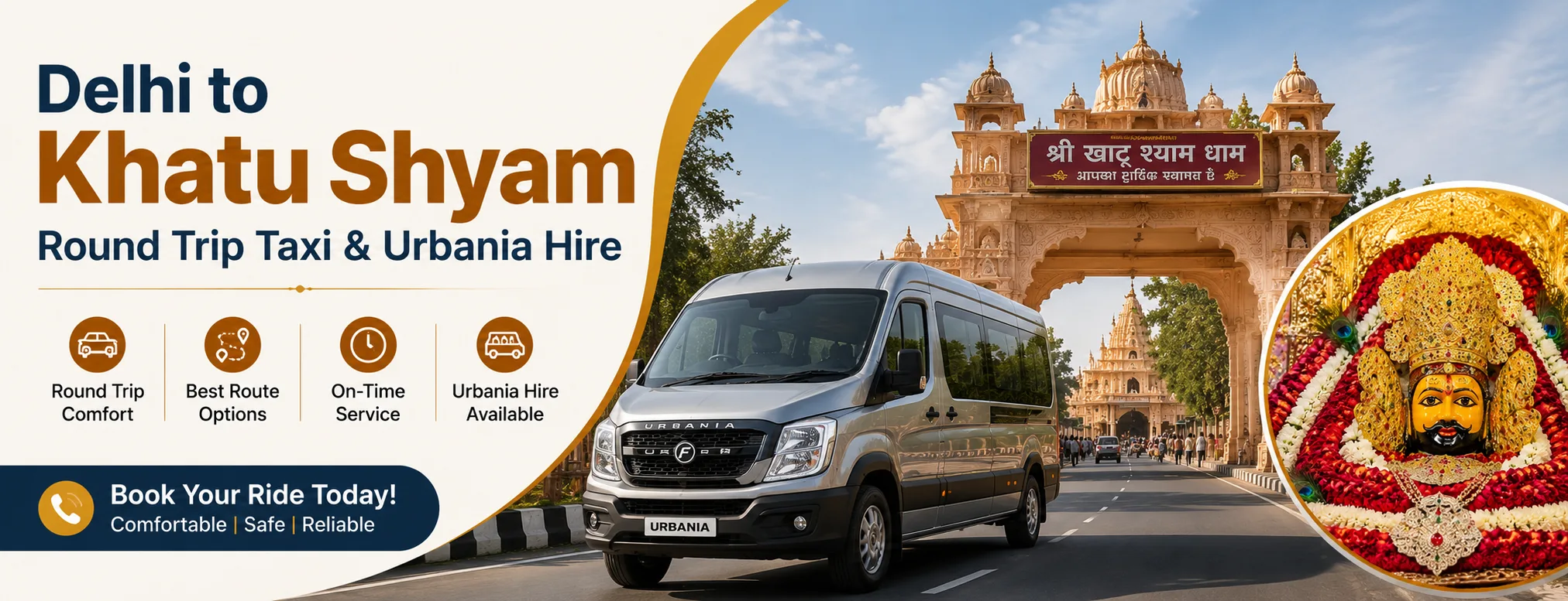Delhi to Khatu Shyam Round Trip Taxi